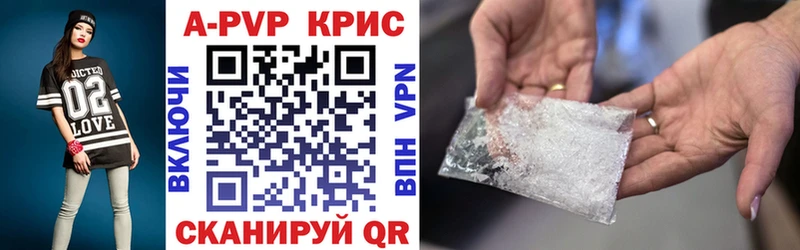 Наркошоп купить ГАШИШ  Псилоцибиновые грибы  МЕФ  Cocaine  Тихвин