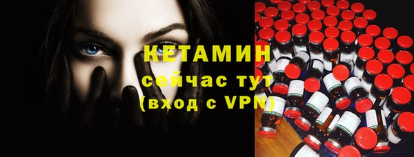 ешки Заволжье
