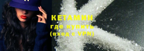 ешки Заволжье