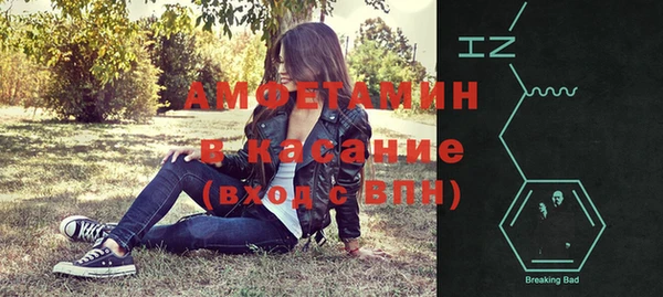 дживик Заводоуковск