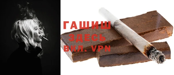 ешки Заволжье