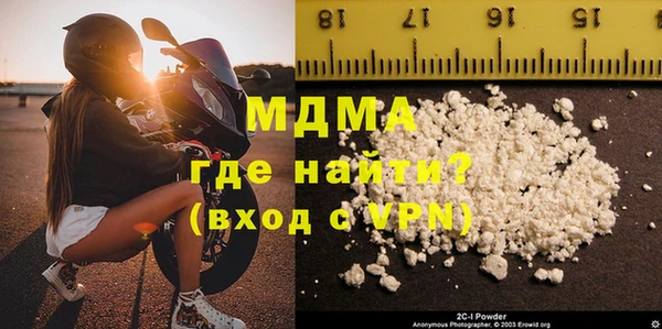 MESCALINE Елабуга