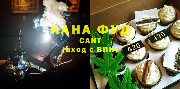 стаф Заволжск