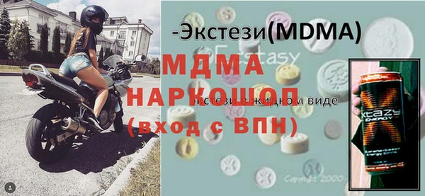 ешки Заволжье