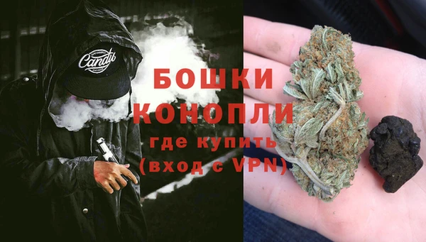 стаф Заволжск