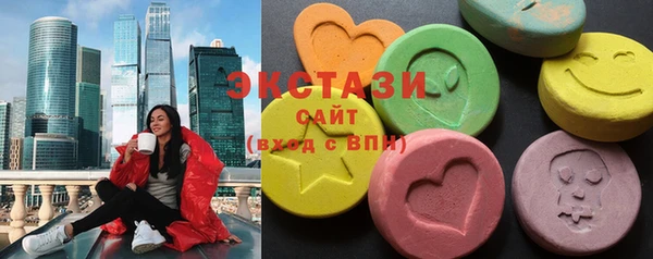 гашишное масло Елизово